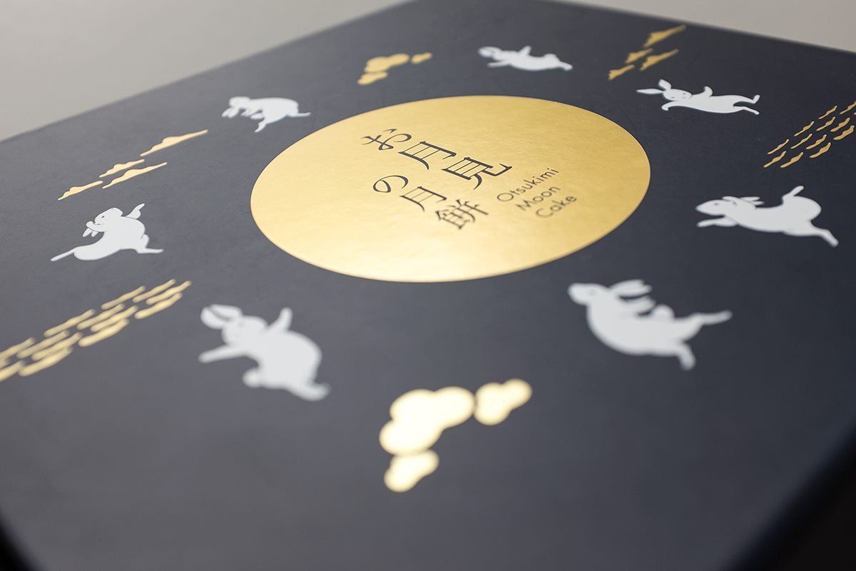 Komugi月餅包裝形象設計，食品vi設計，食品包裝設計，vi設計，深圳vi設計，左右格局