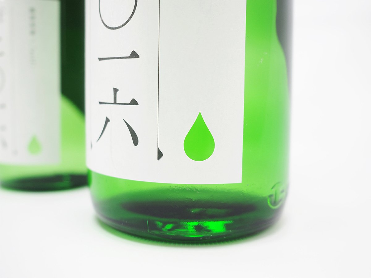 深圳VI設(shè)計 深圳VI策劃 “asif”清酒包裝形象設(shè)計展示 包裝設(shè)計