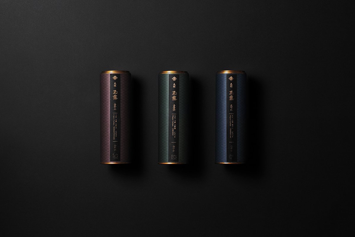 深圳VI設(shè)計  深圳VI策劃  山本雅日本傳統(tǒng)茶葉包裝形象設(shè)計  包裝設(shè)計