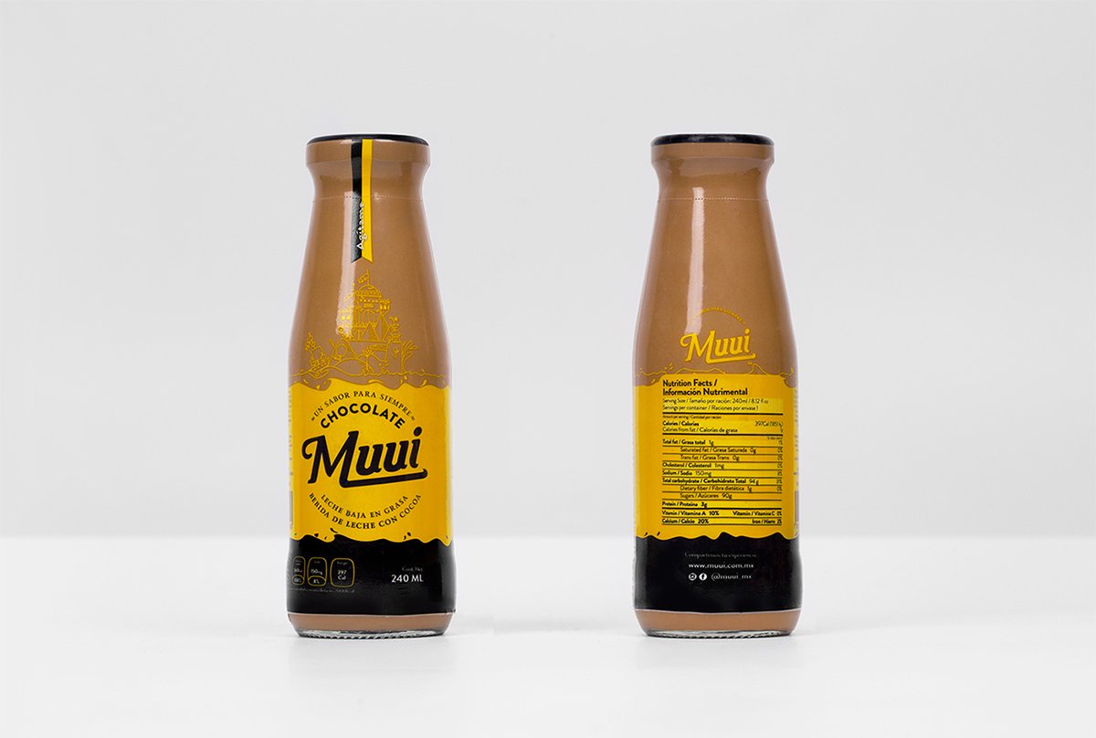 深圳VI設(shè)計(jì) 深圳VI策劃 Muui可可飲料VI形象設(shè)計(jì) 包裝設(shè)計(jì)