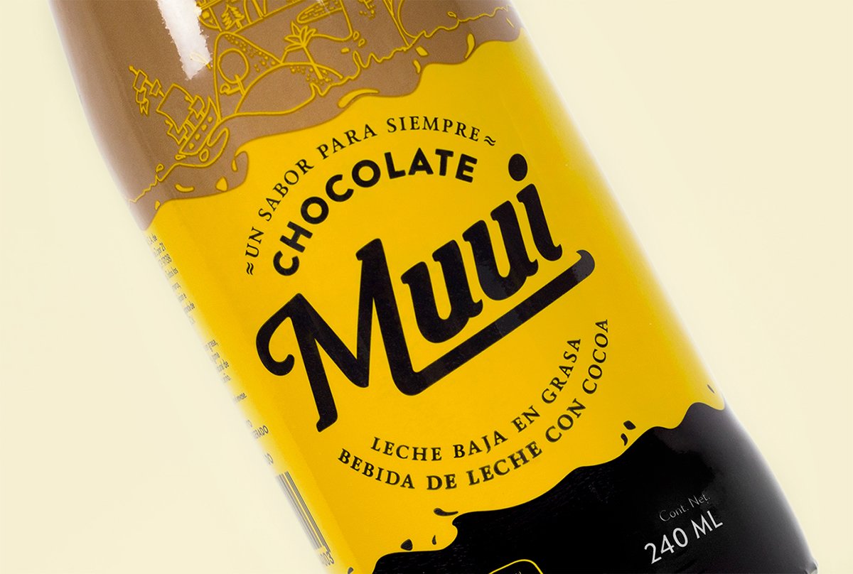 深圳VI設(shè)計(jì) 深圳VI策劃 Muui可可飲料VI形象設(shè)計(jì) 包裝設(shè)計(jì)