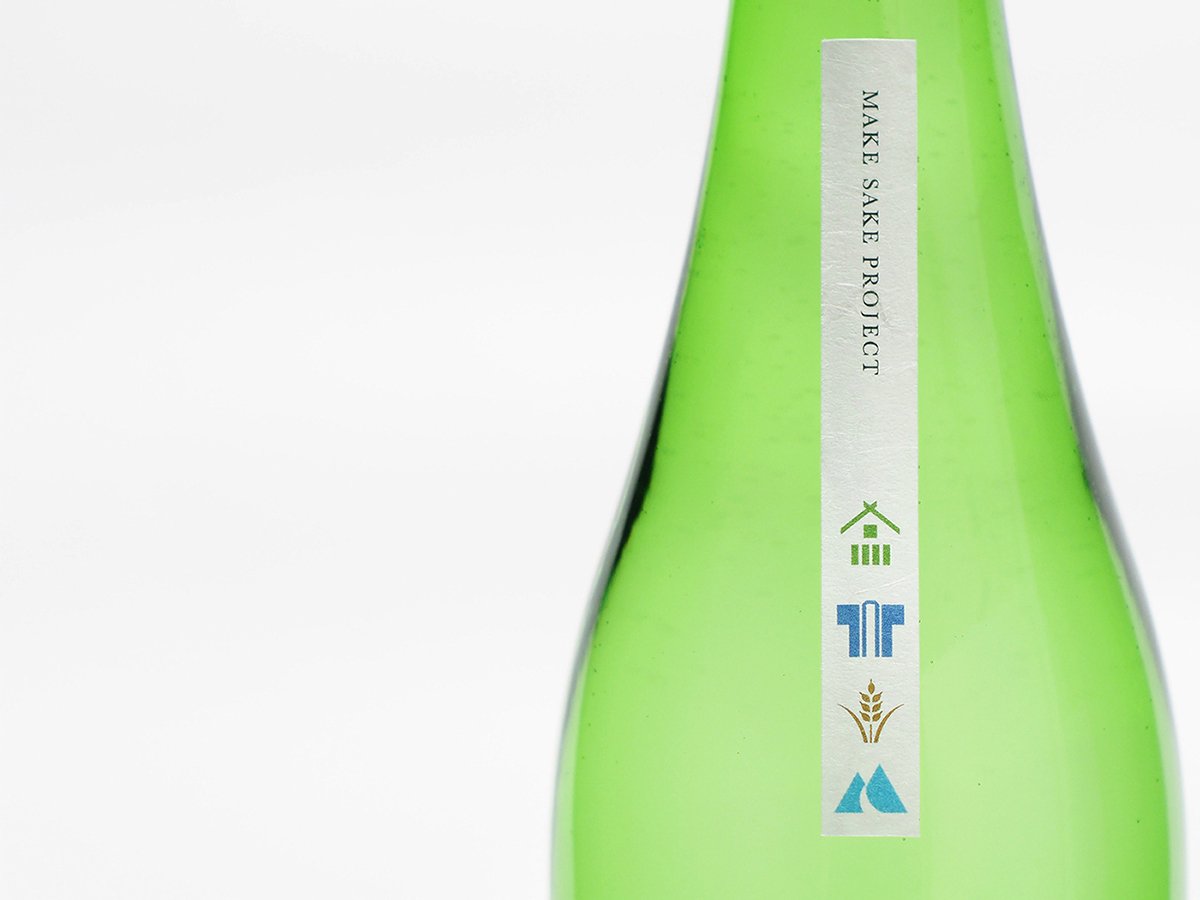 深圳VI設(shè)計(jì) 深圳VI策劃 “asif”清酒包裝形象設(shè)計(jì) 包裝設(shè)計(jì)