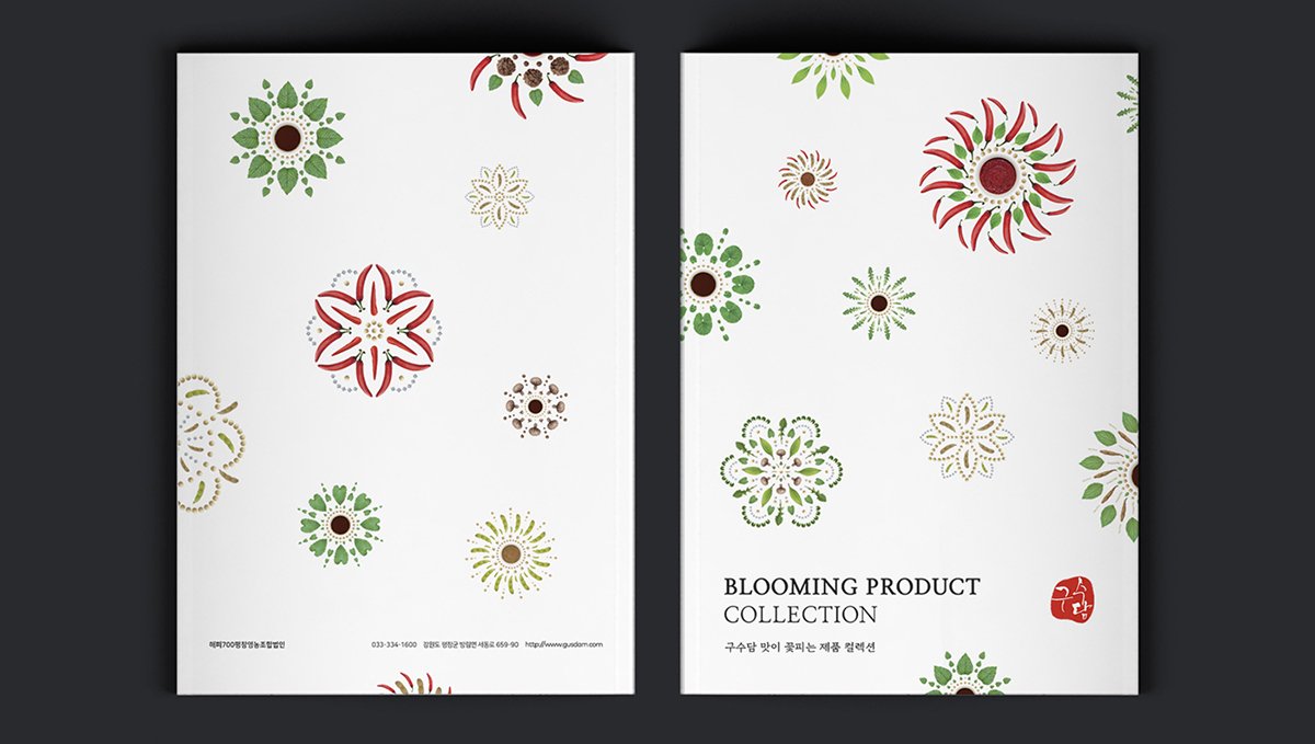 GUSDAM傳統(tǒng)食品品牌包裝設計欣賞，食品vi設計，傳統(tǒng)食品vi設計，深圳vi設計，深圳視覺識別設計，深圳包裝設計，食品包裝設計，左右格局