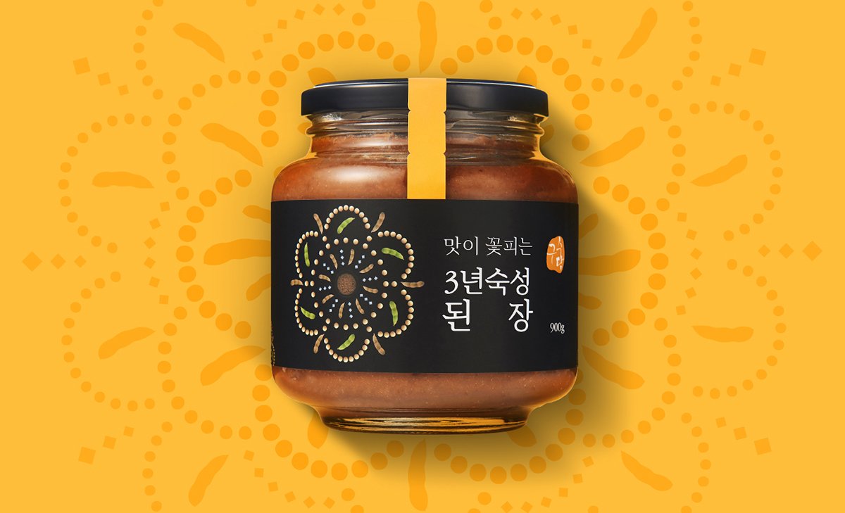 GUSDAM傳統(tǒng)食品品牌包裝設計欣賞，食品vi設計，傳統(tǒng)食品vi設計，深圳vi設計，深圳視覺識別設計，深圳包裝設計，食品包裝設計，左右格局