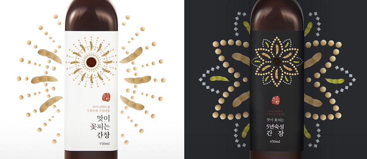 GUSDAM傳統(tǒng)食品品牌包裝設計欣賞，食品vi設計，傳統(tǒng)食品vi設計，深圳vi設計，深圳視覺識別設計，深圳包裝設計，食品包裝設計，左右格局