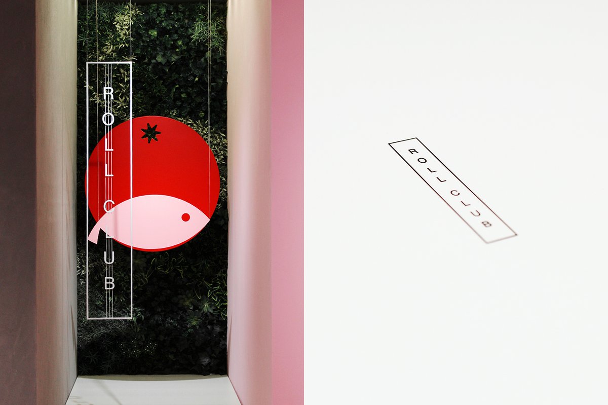 餐飲品牌包裝設(shè)計(jì)，企業(yè)包裝設(shè)計(jì)，深圳包裝設(shè)計(jì)，左右格局