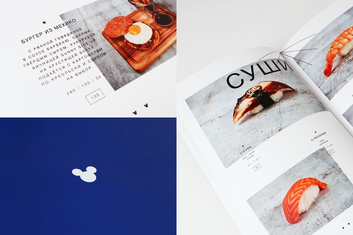 餐飲品牌包裝設(shè)計(jì)，企業(yè)包裝設(shè)計(jì)，深圳包裝設(shè)計(jì)，左右格局