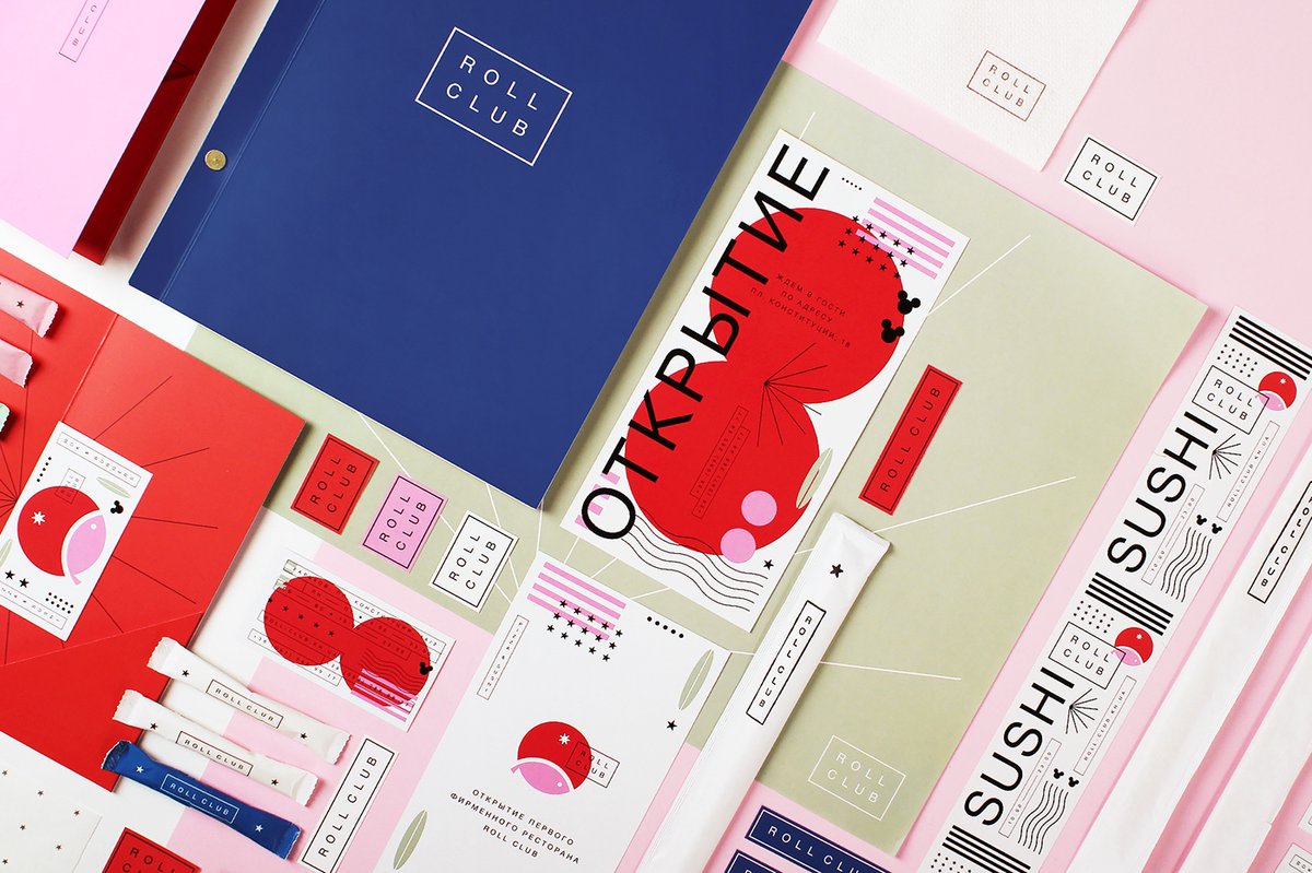 深圳包裝設(shè)計(jì)策劃，餐飲品牌包裝塑造