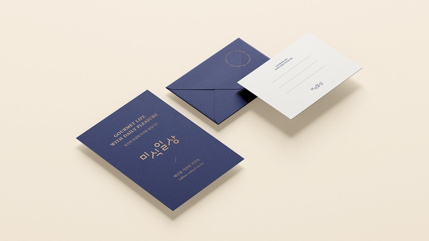 韓國知名食品零售企業(yè)VI設(shè)計(jì)——時(shí)尚包裝插圖設(shè)計(jì)，企業(yè)VI設(shè)計(jì)，食品VI設(shè)計(jì)，食品包裝設(shè)計(jì)，深圳VI設(shè)計(jì)，左右格局