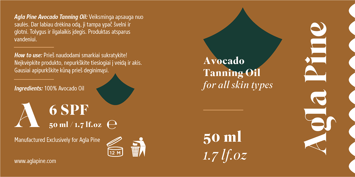 化妝品VI設(shè)計，化妝品包裝設(shè)計，品牌形象升級，左右格局