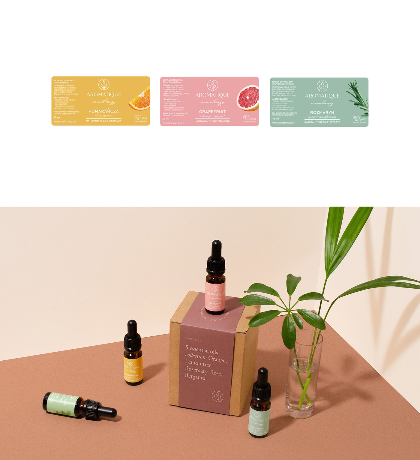 高端天然香薰化妝品品牌包裝VI設(shè)計案例，化妝品VI設(shè)計，品牌包裝設(shè)計，VI形象設(shè)計，高端VI設(shè)計