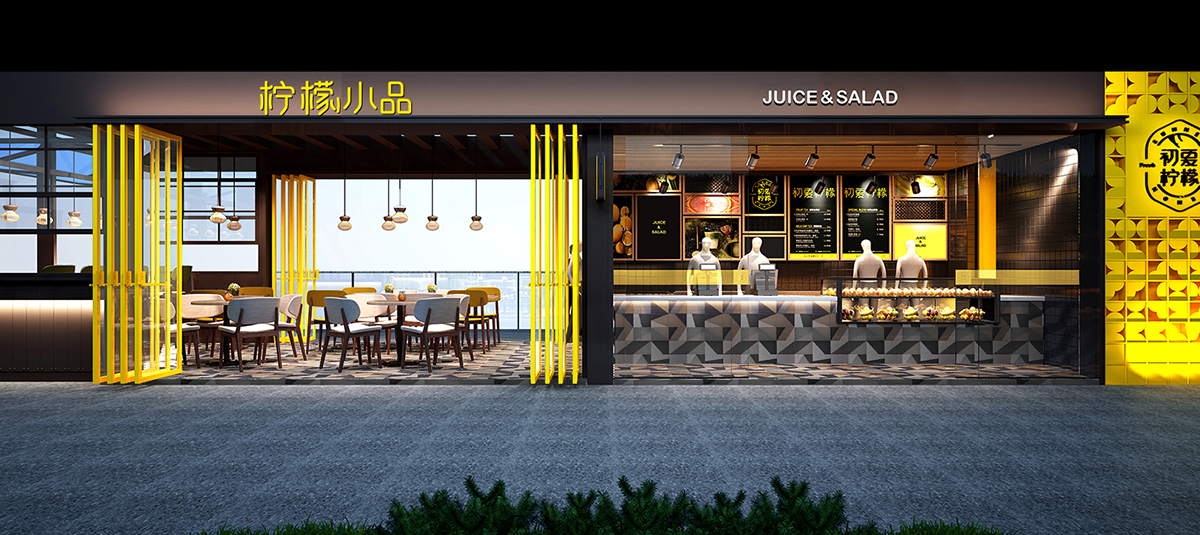 輕餐飲（鮮榨飲品）全案策劃，形象空間設(shè)計(jì)－左右格局