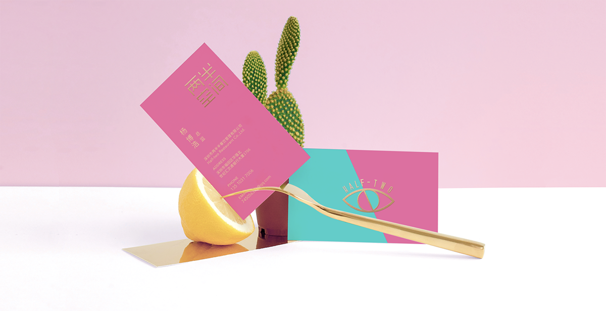 時(shí)尚餐飲設(shè)計(jì) ,網(wǎng)紅餐飲策劃