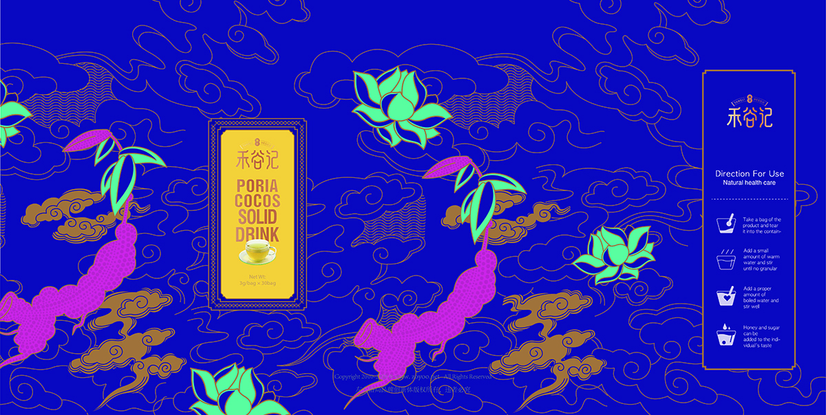 國潮風(fēng)格快銷品包裝設(shè)計-深圳食品包裝策劃設(shè)計機(jī)構(gòu)左右格局