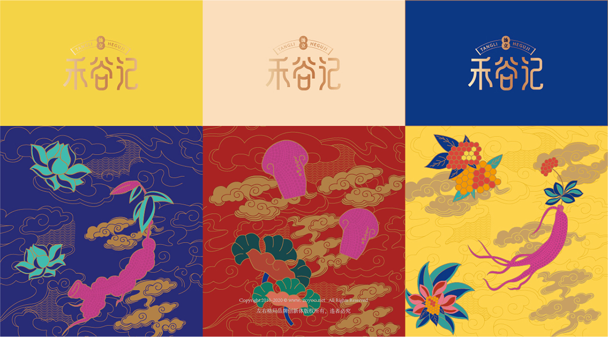 國潮風(fēng)格快銷品包裝設(shè)計-深圳食品包裝策劃設(shè)計機(jī)構(gòu)左右格局