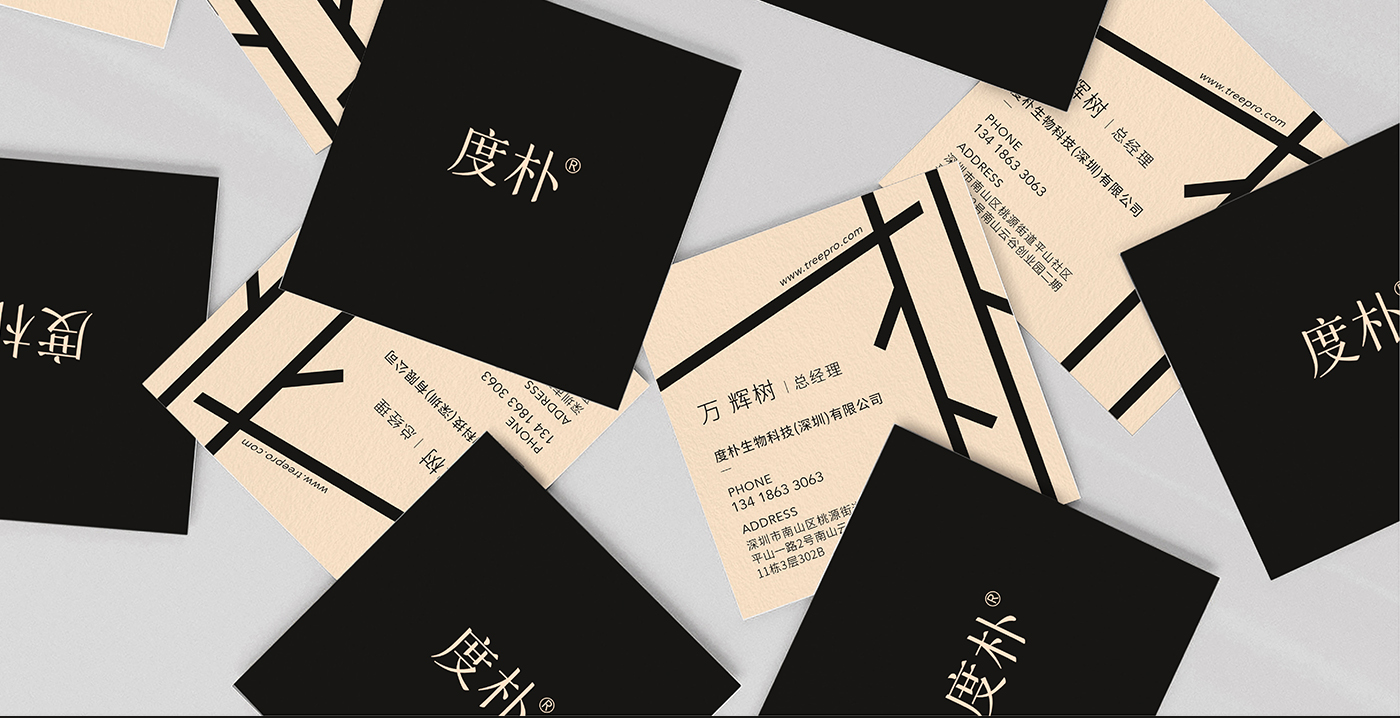 洗護(hù)品牌如何構(gòu)建價(jià)值認(rèn)同？——度樸植物氨基酸洗發(fā)水案例解析