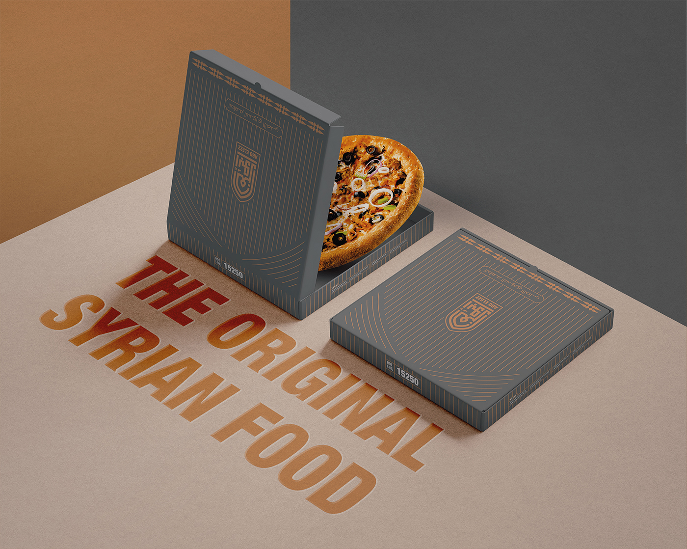 深圳包裝設計，深圳食品包裝設計，包裝設計公司，食品產(chǎn)品包裝設計