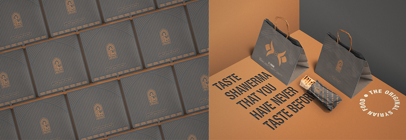 深圳包裝設計，深圳食品包裝設計，包裝設計公司，食品產(chǎn)品包裝設計