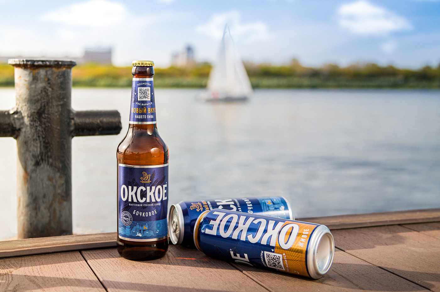 啤酒品牌包裝設(shè)計(jì)，啤酒包裝策劃，深圳啤酒包裝策劃，深圳包裝設(shè)計(jì)公司