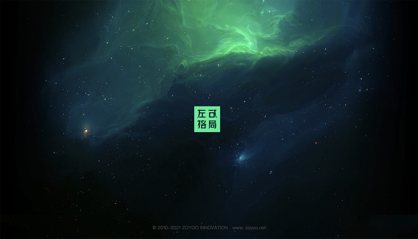 品牌包裝策劃，品牌包裝設(shè)計公司，化妝品品牌包裝策劃