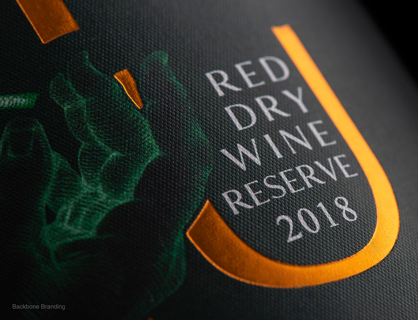 深圳包裝設(shè)計(jì)，包裝設(shè)計(jì)公司，葡萄酒產(chǎn)品包裝