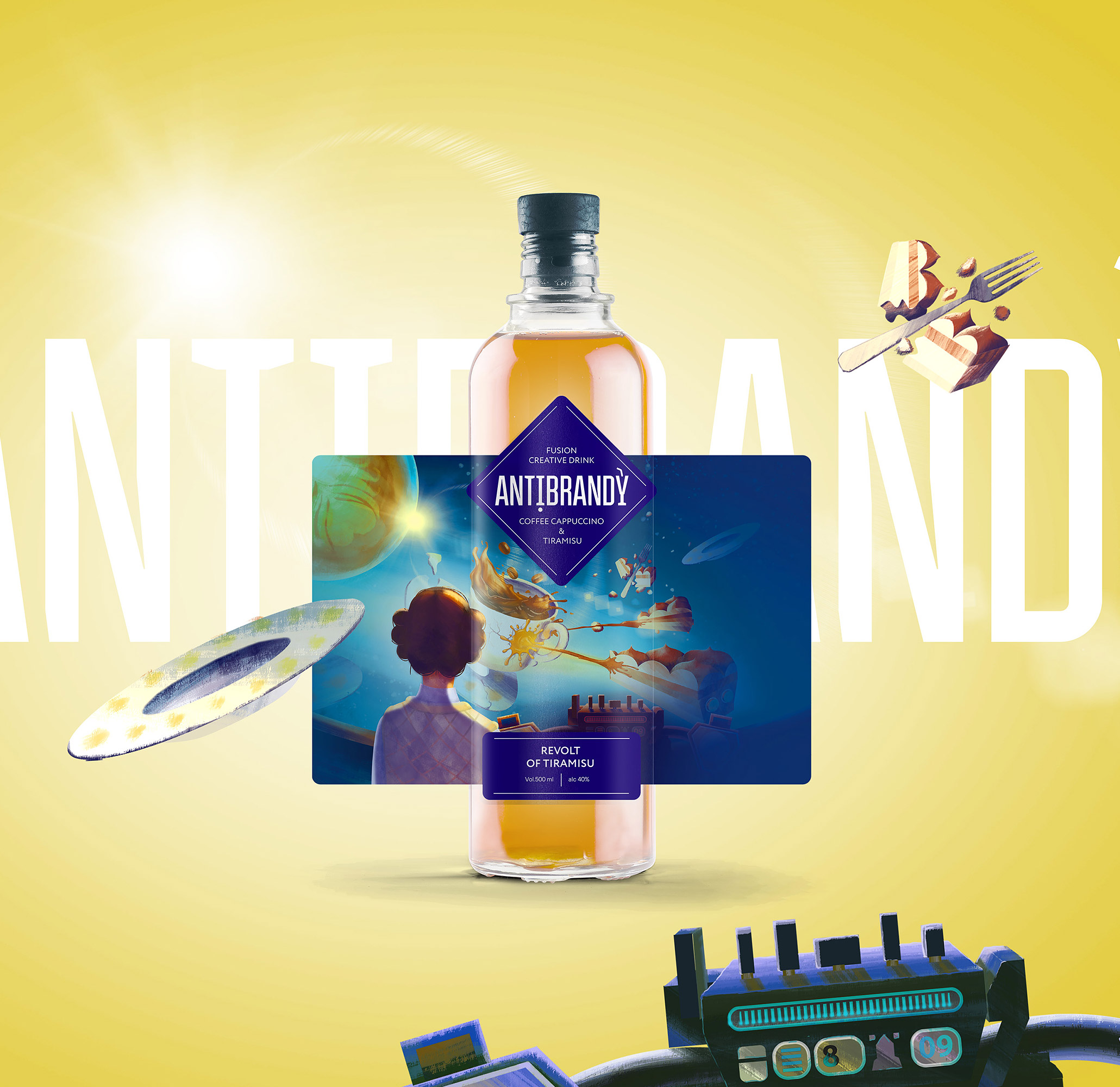 有事故的創(chuàng)意包裝設(shè)計(jì)帶你體驗(yàn)不一樣的感覺(jué) 白蘭地包裝