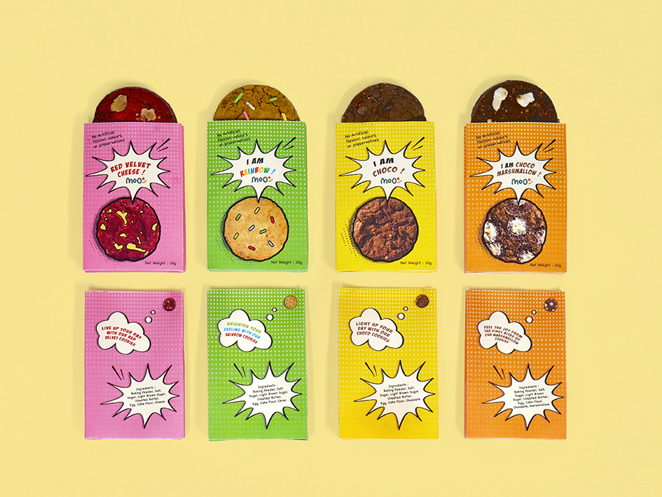 快樂的面包屑素食包裝設(shè)計(jì) 零食包裝設(shè)計(jì)