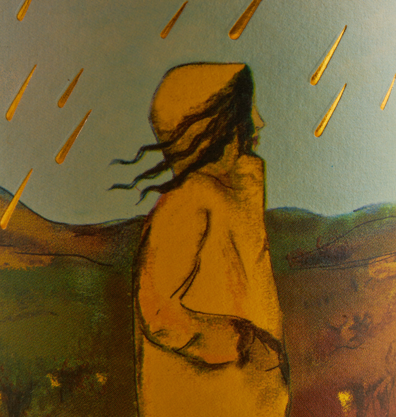 諾姆夫里斯的葡萄酒標(biāo)簽包裝設(shè)計反映了冒險精神 諾姆夫里斯的葡萄酒標(biāo)簽包裝設(shè)計反映了冒險精神