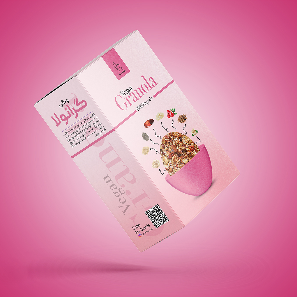海爾薩的格蘭諾拉麥片品牌包裝設(shè)計(jì) 海爾薩的格蘭諾拉麥片品牌包裝設(shè)計(jì)