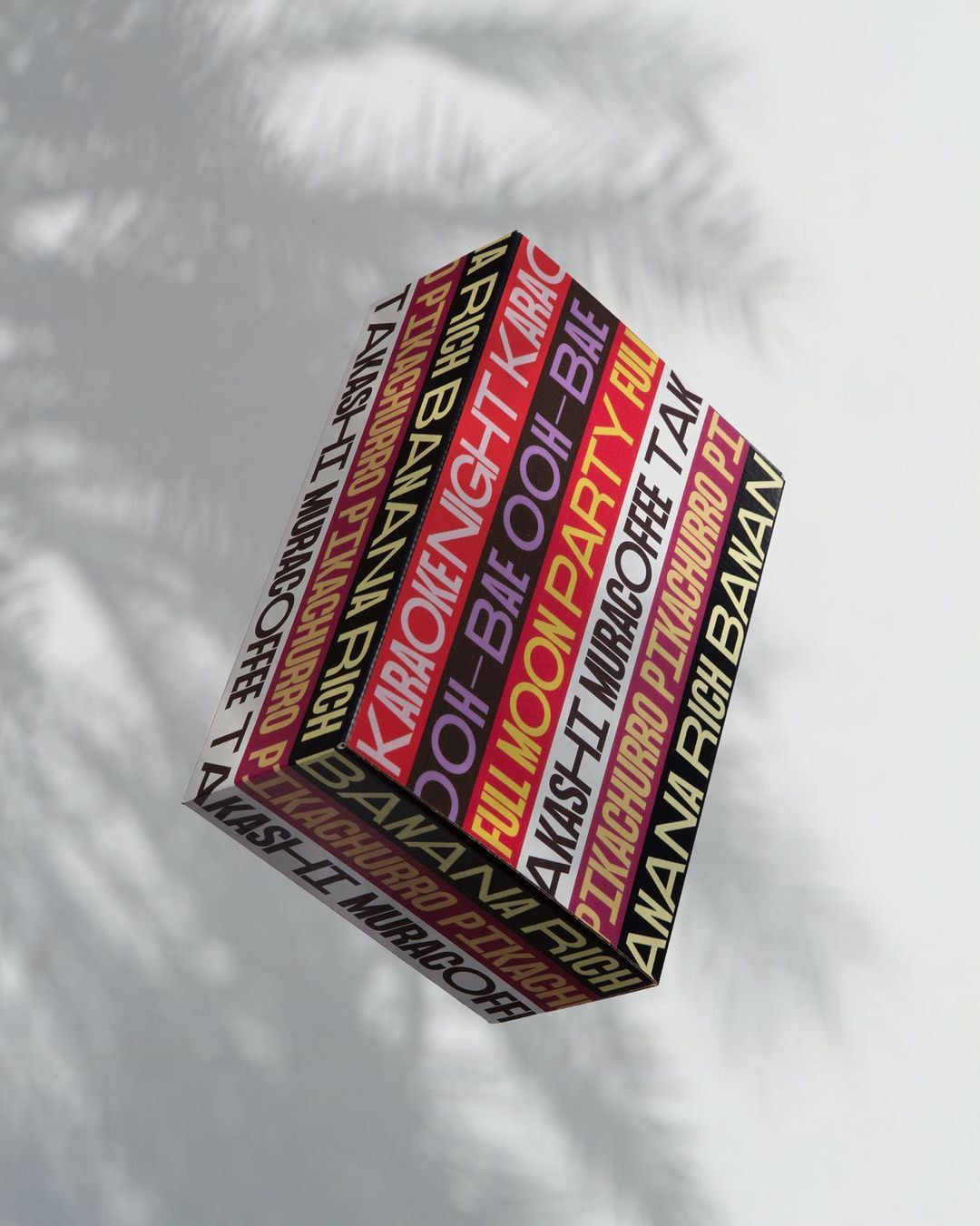 波霸 x 冰淇淋的品牌包裝設(shè)計突出了大膽的味道 波霸 x 冰淇淋的品牌包裝設(shè)計突出了大膽的味道