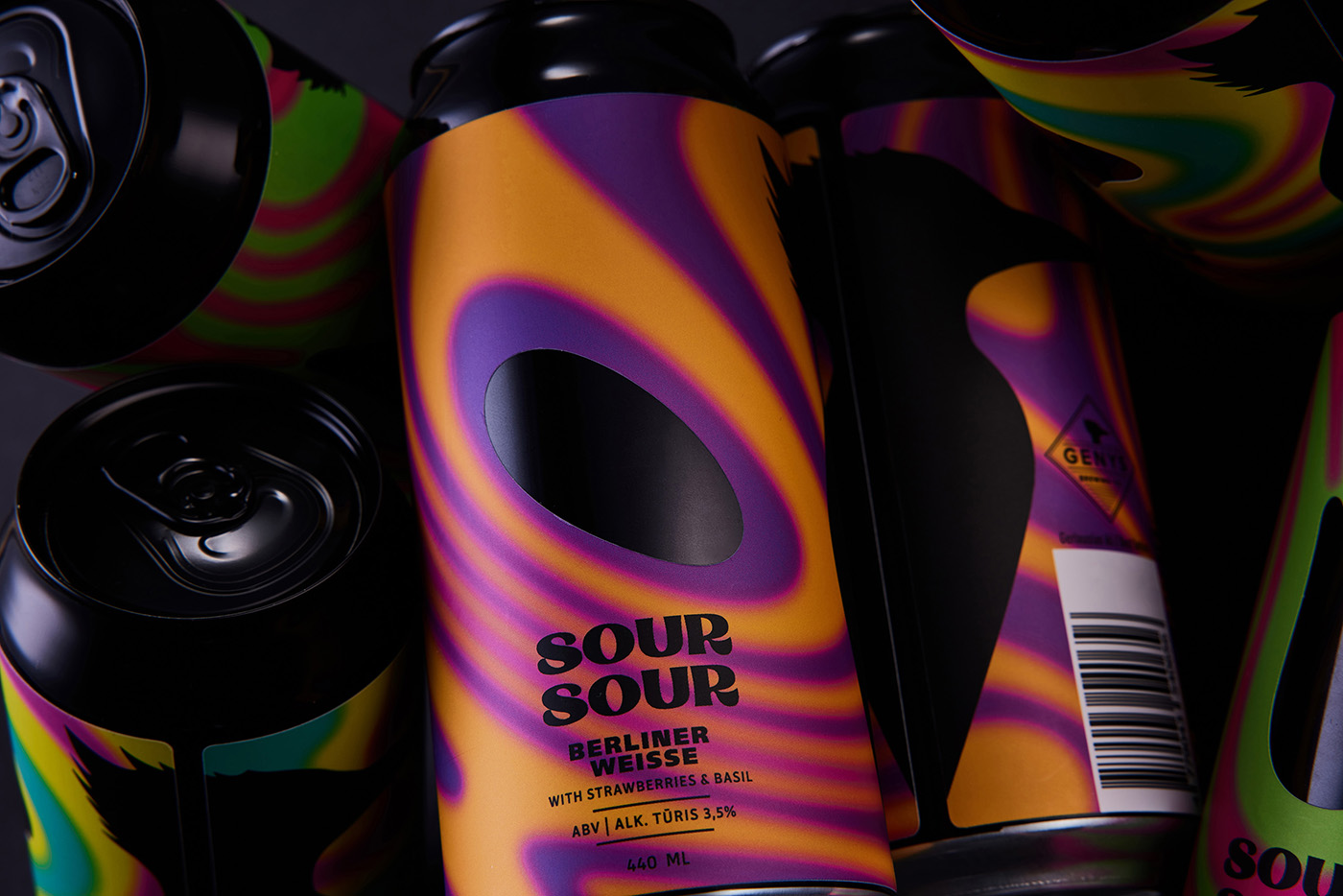 啤酒包裝設(shè)計：蘇蘇爾令人著迷的漸變罐可視化品牌包裝設(shè)計