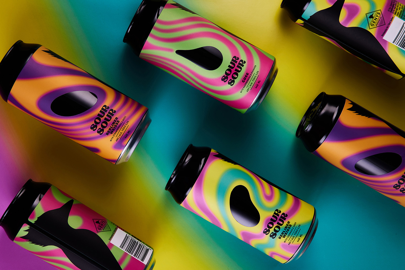 啤酒包裝設(shè)計：蘇蘇爾令人著迷的漸變罐可視化品牌包裝設(shè)計