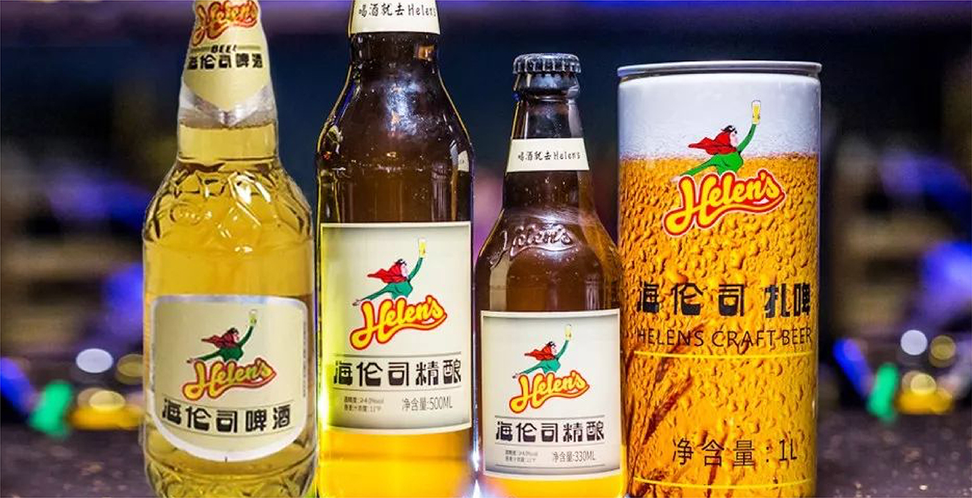 海倫司：小酒館時(shí)尚包裝設(shè)計(jì)升級(jí)如何實(shí)現(xiàn)突圍，時(shí)尚包裝，深圳包裝設(shè)計(jì)，小酒館包裝設(shè)計(jì)