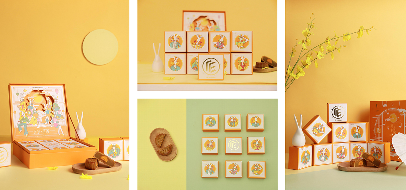 中秋月餅包裝設(shè)計-左右禮盒設(shè)計