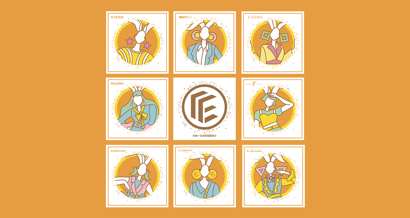 中秋月餅包裝設(shè)計-左右禮盒設(shè)計