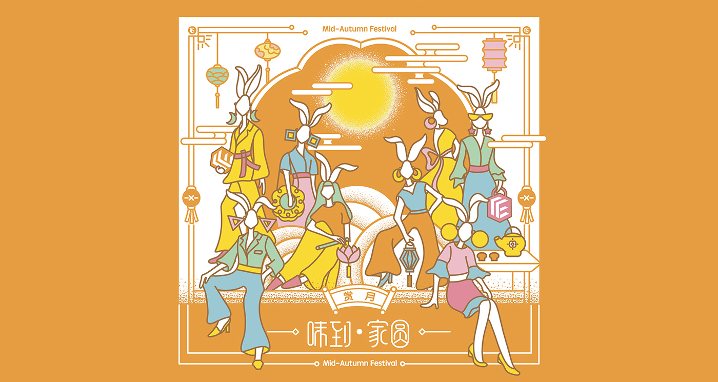 中秋月餅包裝設(shè)計-左右禮盒設(shè)計