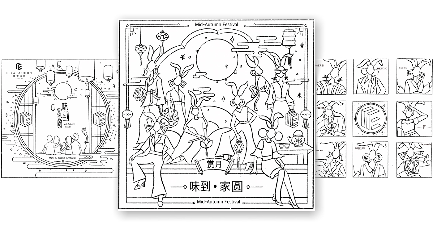 中秋月餅包裝設(shè)計-左右禮盒設(shè)計