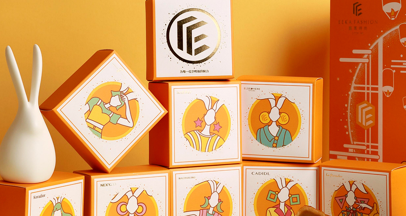 中秋月餅包裝設(shè)計-左右禮盒設(shè)計