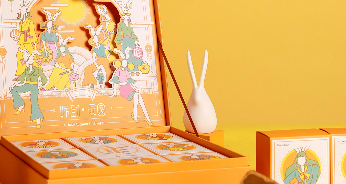 中秋月餅包裝設(shè)計-左右禮盒設(shè)計