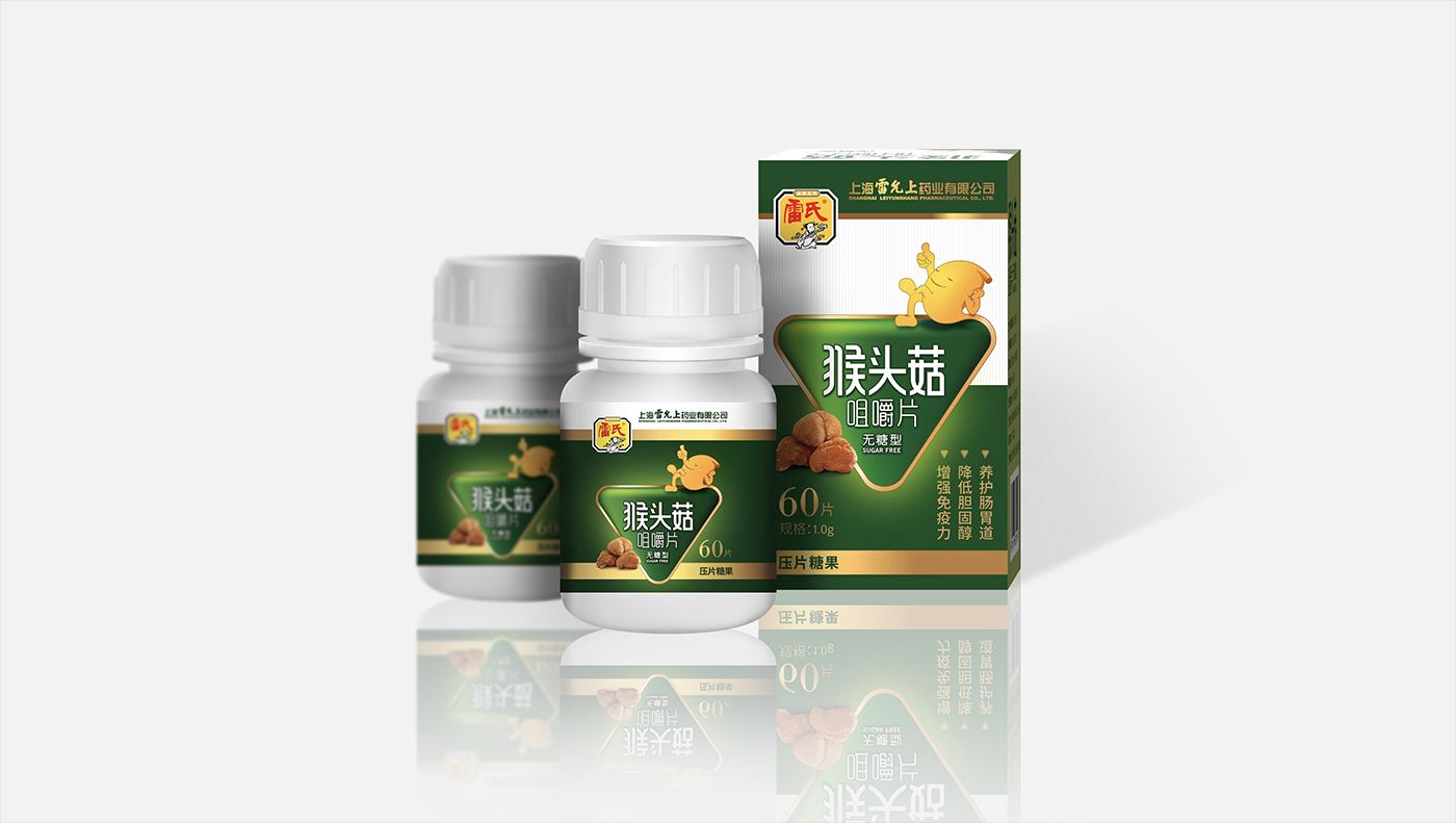 深圳包裝設(shè)計(jì)公司:雷氏猴頭菇咀嚼片健康食品包裝設(shè)計(jì) 深圳包裝設(shè)計(jì)公司:雷氏猴頭菇咀嚼片健康食品包裝設(shè)計(jì)