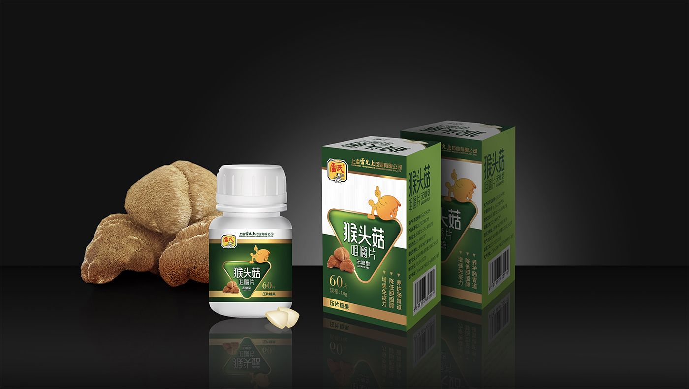 深圳包裝設(shè)計(jì)公司:雷氏猴頭菇咀嚼片健康食品包裝設(shè)計(jì) 深圳包裝設(shè)計(jì)公司:雷氏猴頭菇咀嚼片健康食品包裝設(shè)計(jì)