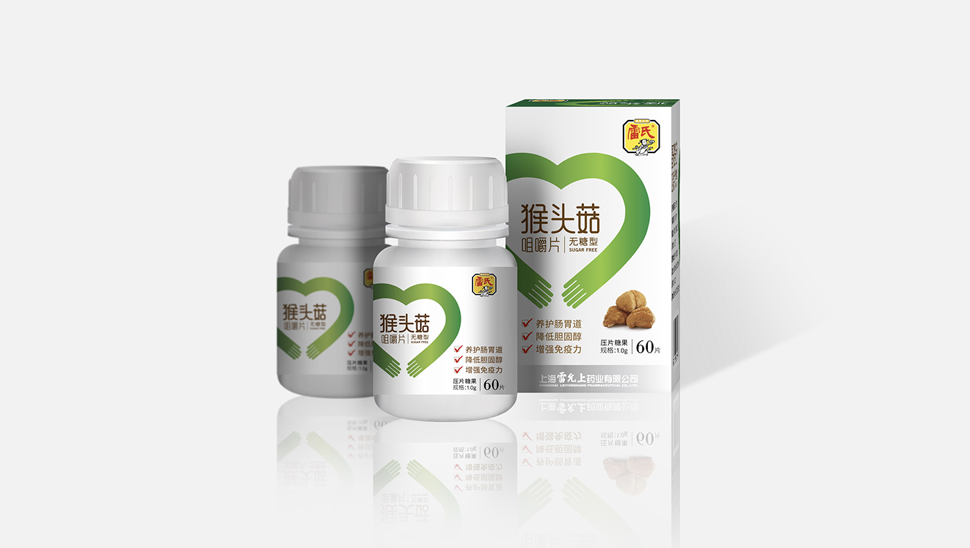 深圳包裝設(shè)計(jì)公司:雷氏猴頭菇咀嚼片健康食品包裝設(shè)計(jì) 深圳包裝設(shè)計(jì)公司:雷氏猴頭菇咀嚼片健康食品包裝設(shè)計(jì)